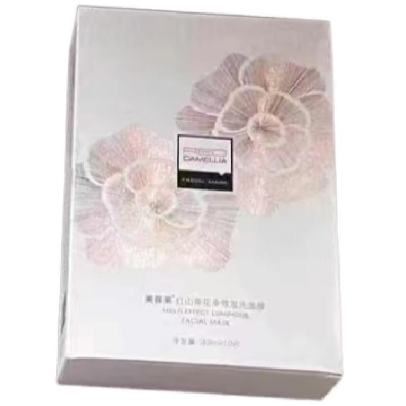美葆莱红山茶花多效发光舒缓面膜