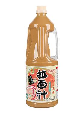 菊印拉面汁1.8L整箱6种口味