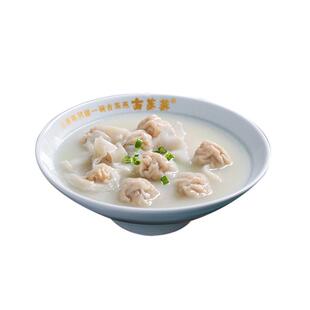 鱼燕福建特产老字号福州小吃早餐燕皮速食宵夜馄饨非肉燕鼎古蒸燕