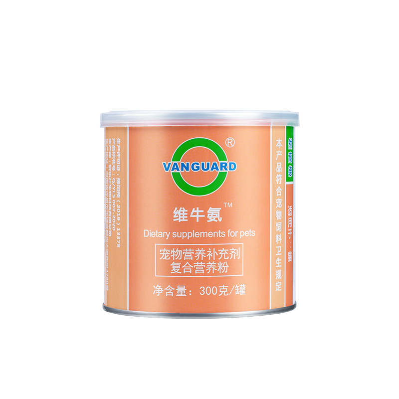 维牛氨猫咪赖氨酸牛磺酸粉猫用复合维生素粉猫多维营养粉增强免疫