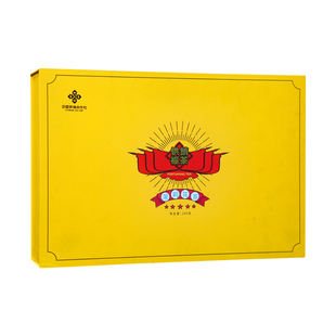 供销福茶 茉莉花茶特级新茶浓香型茶叶福建花茶礼盒装249g