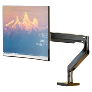 NB G42（27-40寸）曲屏带鱼屏大屏适用 桌面增高架电脑显示器支架