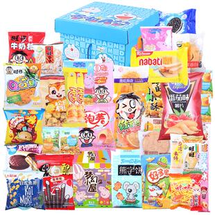 小孩吃的零食大礼包2无5添加宝宝4-6岁3健康儿童款营养小吃