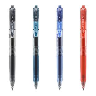 日本UNI三菱signo按动水笔黑色办公中性笔UMN-105学生用考试简约文具0.38低阻尼替芯旗舰店官方旗舰0.5mm