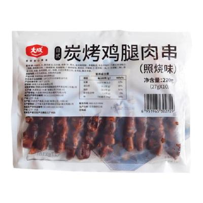 大成鸡肉串日式烧烤食材