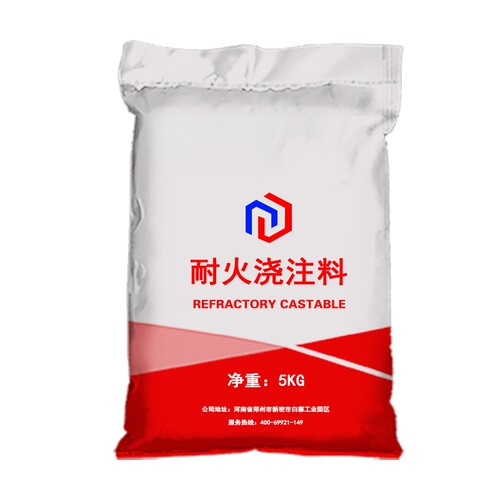 耐火水泥炉灶用耐火泥耐火土炉膛专用耐高温材料锅炉砖高温材料沙