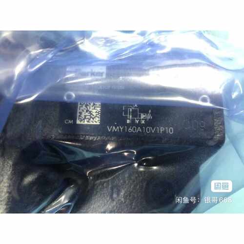 非标价VMY160A10V1P10比例减压阀现货修理