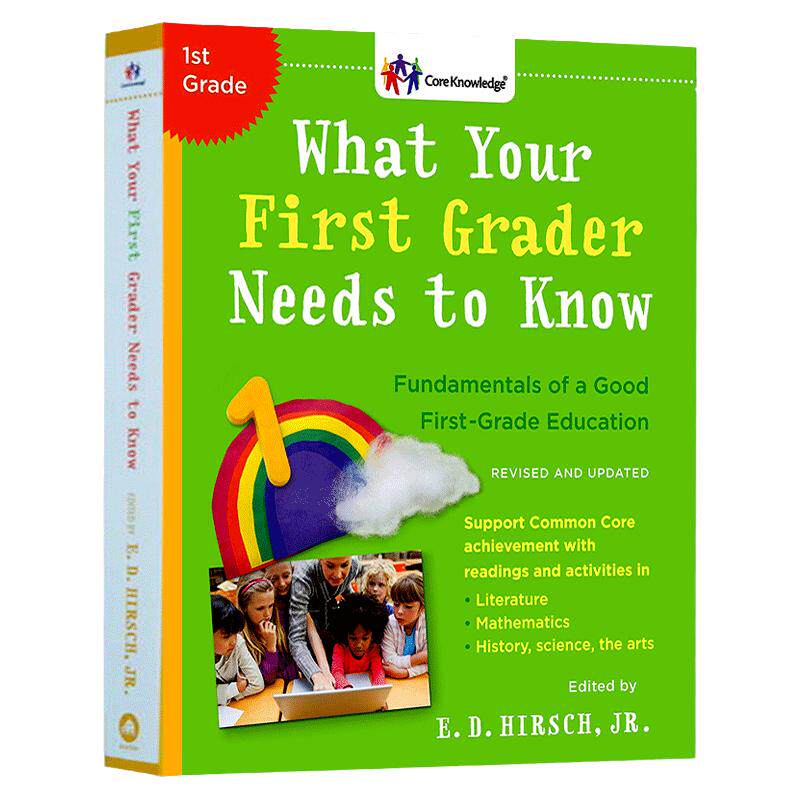 What Your First Grader Needs To Know 一年级全科核心知识英语读本 英文原版 英文版小学教辅书籍 进口原版家庭教育经典图书