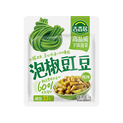 吉香居泡椒豇豆酸辣25g酸豆角四川泡菜佐餐咸菜开味下饭小菜
