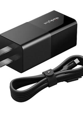 联想thinkplus口红65w手机X1电源