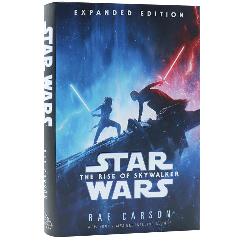 现货 英文原版 Star Wars The Rise of Skywalker 星球大战正传9天行者崛起官方小说 精装 带彩色插图版 星战九小说 电影周边书