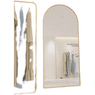 ins拱形服装店镜子显瘦全身美颜穿衣镜全身镜卧室落地穿衣镜家用