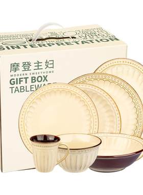 摩登主妇浮雕餐具汤碗家用高颜值