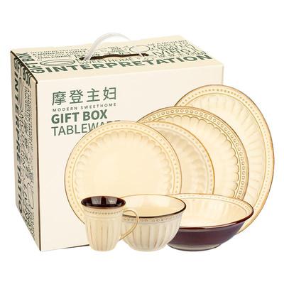 摩登主妇浮雕餐具汤碗家用高颜值