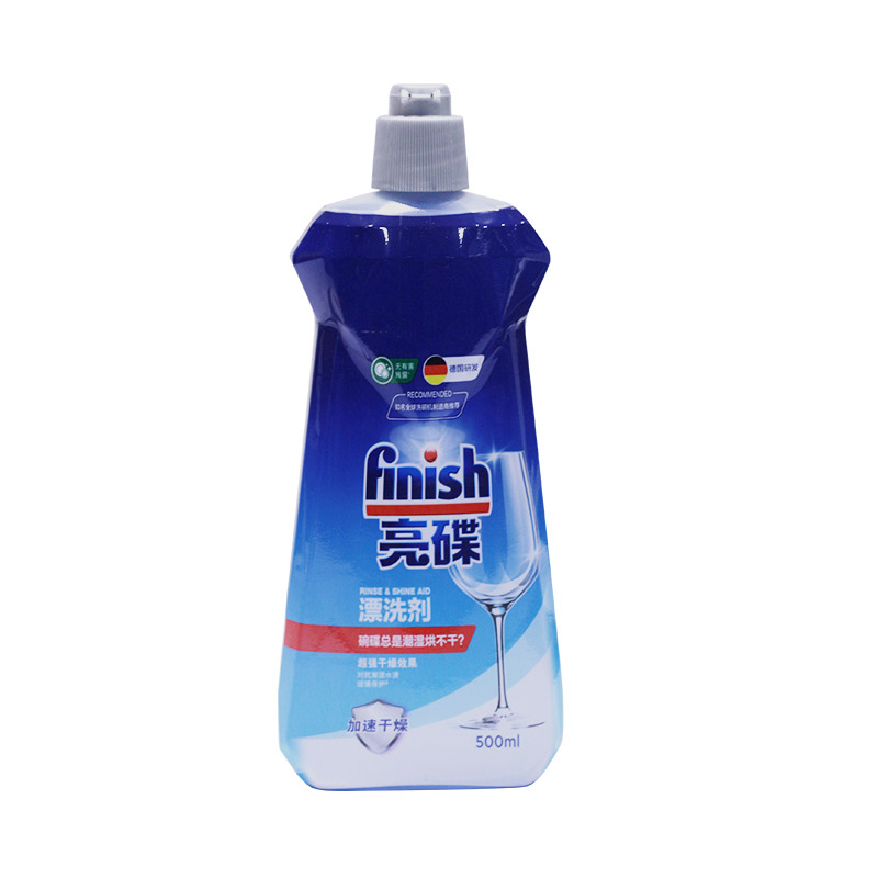 finish亮碟漂洗剂洗碗机专用洗涤剂适用西门子美的老板光亮剂耗材