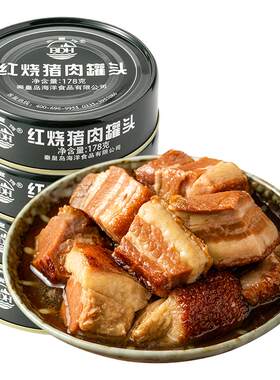北戴河红烧猪肉罐头速食熟食