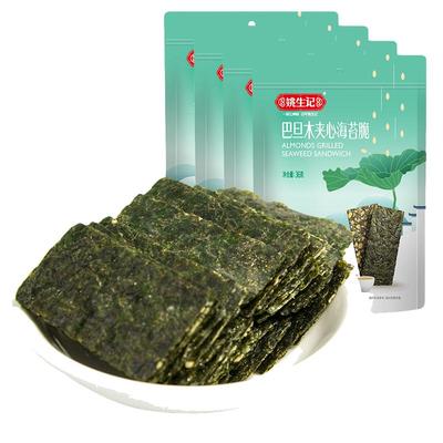 香脆零食夹心海苔脆姚生记36g
