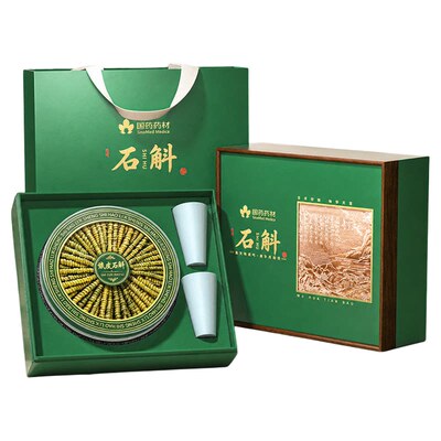【中秋送礼T0P】特优铁皮石斛