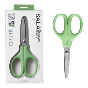 Nusign纽赛银钛省力剪刀圆头剪子家用不易粘胶儿童安全小型手工不锈钢高硬度锋利便携学生办公安全剪纸刀高硬