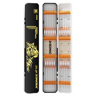 佳钓尼漂盒大容量多功能浮漂专用收纳盒加长加宽双层浮漂套装盒