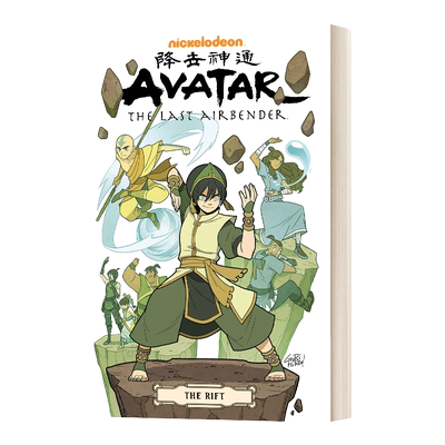 英文原版 Avatar The Last Airbender The Rift Omnibus 降世神通 最后的气宗3裂隙 精选集 英文版 进口英语原版书籍