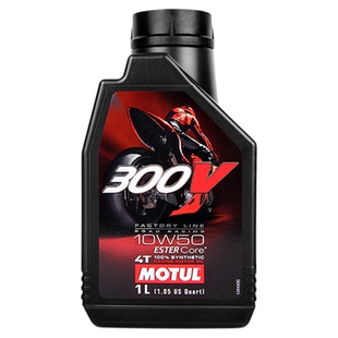 摩特300V全合成摩托车机油阿普利亚RSV4/Tuareg660/TuonoV4/RS660