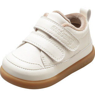 [断码捡漏]牧童宝宝学步鞋秋冬新款婴儿软底保暖小白鞋女童鞋男童