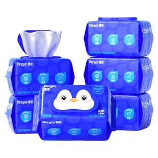 德佑湿厕纸家庭实惠装男女士专用厕纸湿巾孕妇湿厕纸巾官方旗舰店