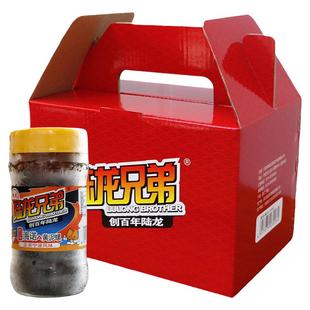 宁波特产陆龙兄弟海诺A醉泥螺经典组合大礼包即食黄泥螺海鲜礼盒