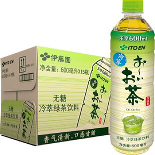 伊藤园无糖冷萃绿茶饮料600ml*15瓶添加抹茶0糖0卡清新茶香整箱装