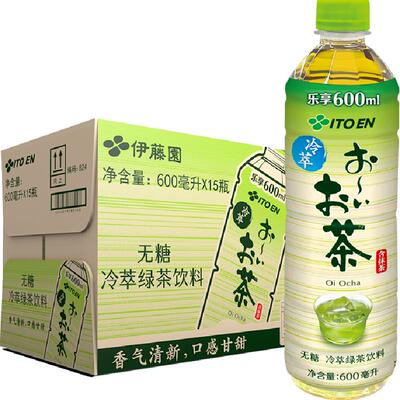 伊藤园无糖冷萃绿茶600ml×15瓶