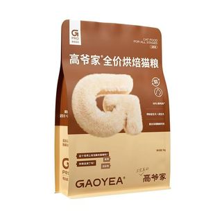 高爷家全价烘焙猫粮1.5kg鲜鸡肉益生元强化体质低温烘焙好吸收5kg