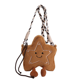 卡通可爱超火星星包包女2025秋冬新款潮毛绒小包毛毛包单肩斜挎包