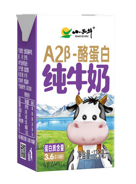U先试用 小西牛A2β酪蛋白纯牛奶早餐迷你包 125ml*8盒 6月产