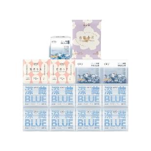 【她研社大礼包】超薄透气舒适卫生巾派样+奶滑小方迷你护垫150mm