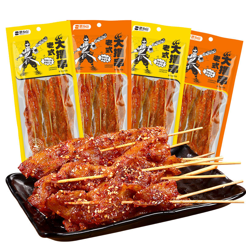 思乡山老式大撸串香辣味零食辣条甜辣豆制品小吃怀旧休闲解馋零食