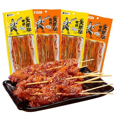思乡山老式大撸串香辣味零食辣条甜辣豆制品小吃怀旧休闲解馋零食