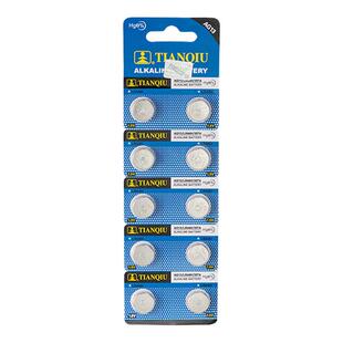 卡尺专用纽扣电池卡尺高精度数显卡尺家用不锈钢游标卡尺1.5V/3V