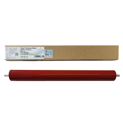 莱盛 适用 联想M1840下辊 联想M1851 M2040 M2051 M7206W M7216 M7256NW压力辊 定影组件下胶辊