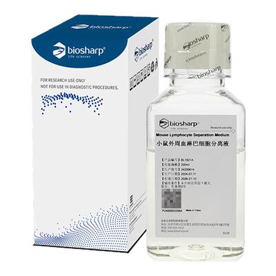 Biosharp/白鲨 BL1821A 小鼠外周血淋巴细胞分离液 200ml