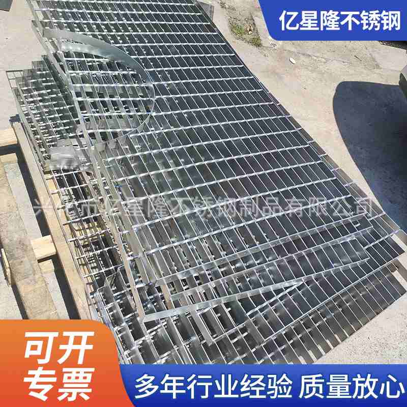 不锈钢树池盖树坑篦子防滑承压格装饰盖带型钢高强度盖板防护栅板