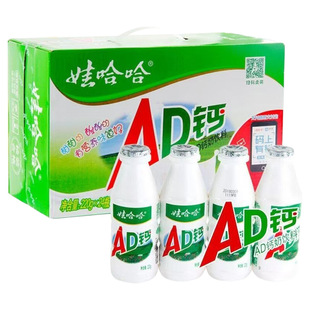 娃哈哈AD钙奶220g大瓶装儿童风味牛奶儿童早餐酸奶24瓶整箱