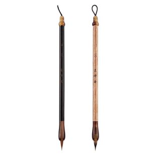 玉晖斋溪亭日暮小楷纯狼毫狼紫毫毛笔专业级练字兼毫字帖初学书法