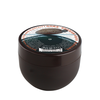 自然雅舍苦杏丰盈发膜免蒸干枯柔顺滑改善毛躁护发素膏男女正品