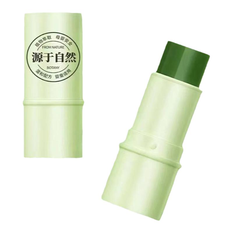 防蚊止痒紫草膏清凉膏儿童舒缓棒