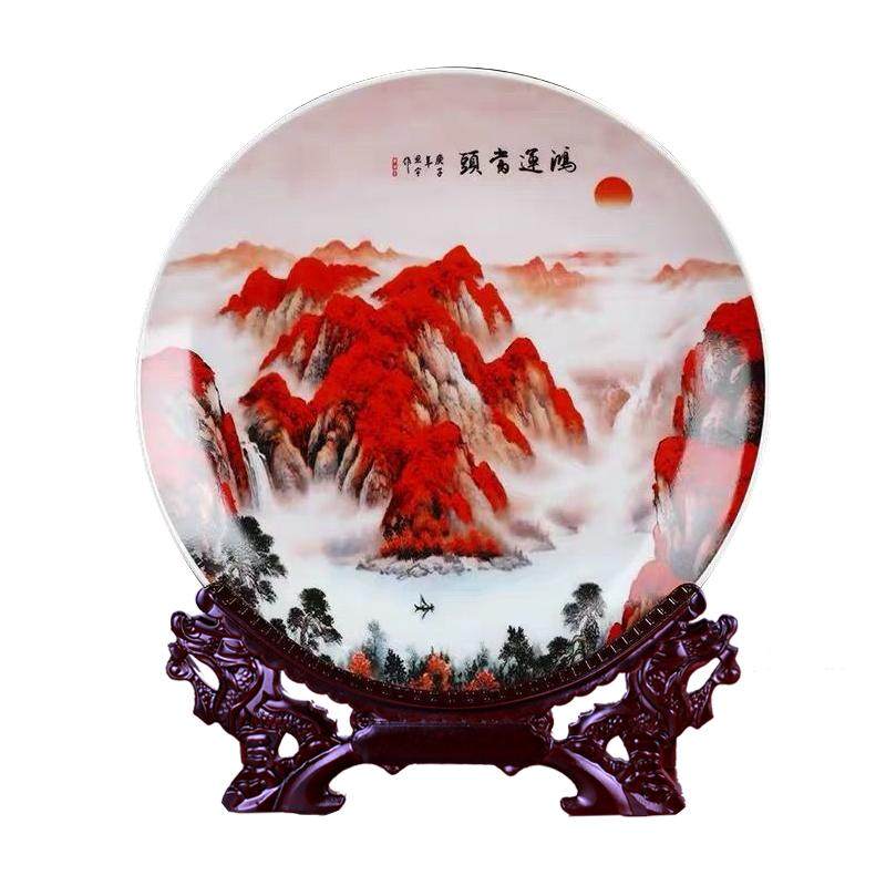 景德镇挂盘瓷器摆件古架工艺品