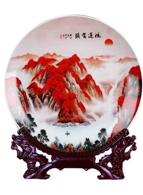 景德镇挂盘瓷器摆件古架工艺品