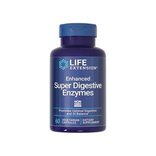 【自营】沿寿超级消化酶活酵素益生元Digestive阻断果蔬植物酶