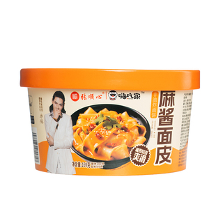 嗨吃家麻酱面皮非油炸方便面速食泡面张顺心拌面碗装整箱宵夜凉皮
