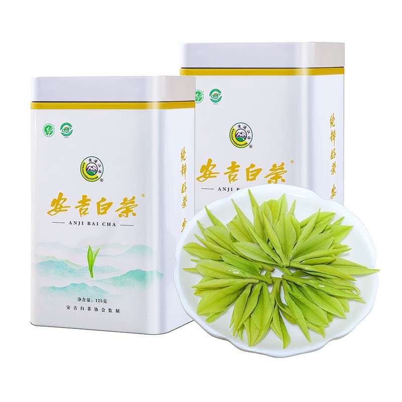 高级特级明前安吉白茶上等好茶叶